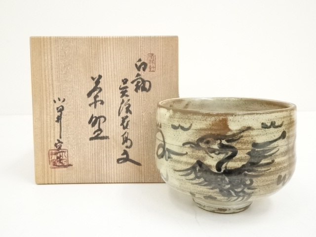 JAPANESE TEA CEREMONY / GOSU TEA BOWL CHAWAN / WHITE GLAZE